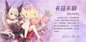 命运歌姬金叶子有什么用 作用是干嘛用的图片1