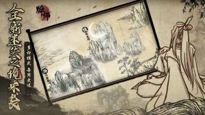 牌师手游迷失之境攻略 新手怎么玩图片2