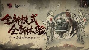 牌师手游迷失之境攻略 新手怎么玩图片1