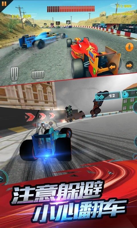 F1 Mobile Racing2019中文安卓版游戏完美官方版图片1