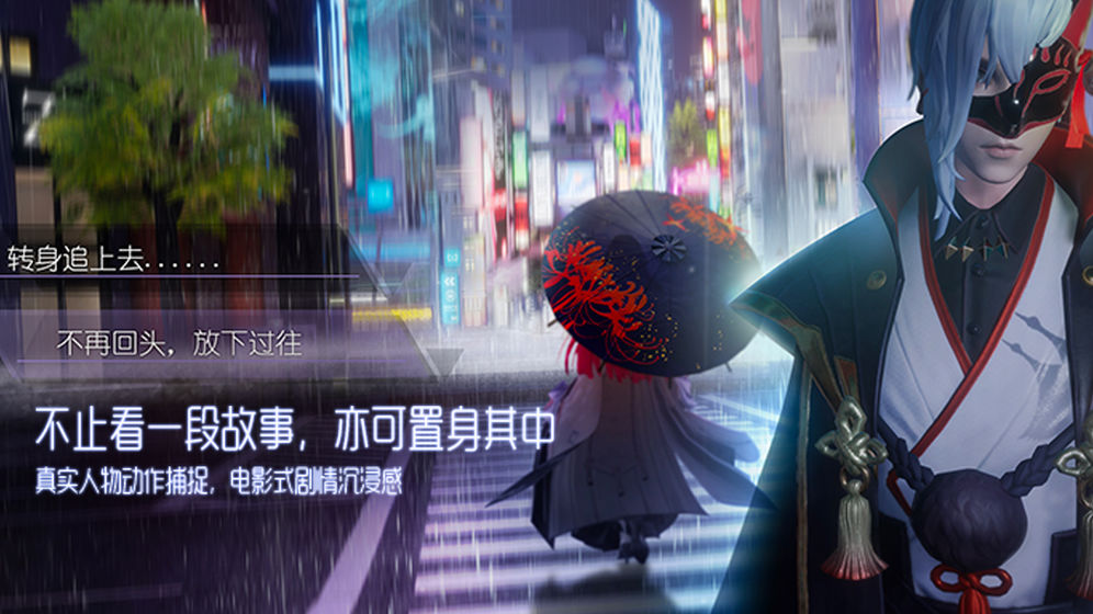 龙族幻想手游紫色称号海王称号怎么获得 紫色称号海王称号获取攻略分享[多图]