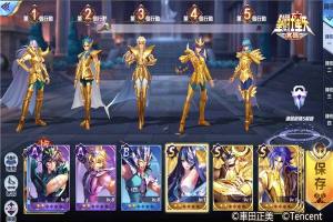 圣斗士星矢觉醒林志玲代言官网版下载手机游戏图片1