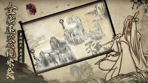 牌师剑客怎么玩 新手剑客牌组最佳玩法攻略分享图片3