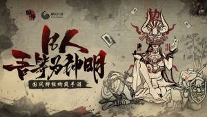 牌师剑客怎么玩 新手剑客牌组最佳玩法攻略分享图片1
