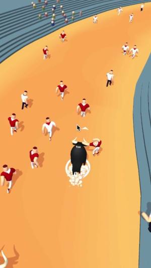 Bulls.io游戏官方最新版图片2