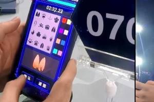 最强大脑珍稀足迹游戏官方下载最新版图片3