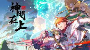 神明在上手游官方下载地址是多少 安卓/ios下载地址详细分享图片3