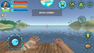 深海垂钓游戏官方最新版图片3