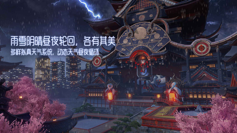 龙族幻想手游村雨连招怎么用 新手村雨最强连招攻略分享[图]