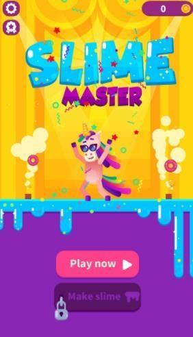 Slime Master中文安卓版完美官方版图片3