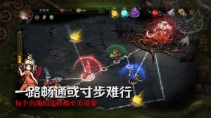 迷失之夜手游在哪里下载 官方ios/安卓下载包详细一览图片3