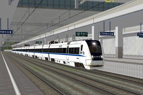 模拟火车中国站安卓游戏最新手机版图片3