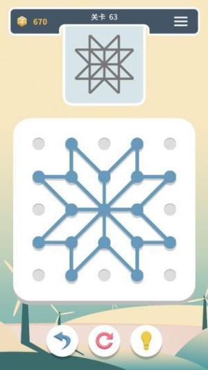 一笔画谜走点线APP游戏官方最新版图片3