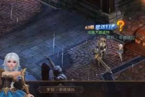 天使新纪元游戏下载安卓最新版图片3