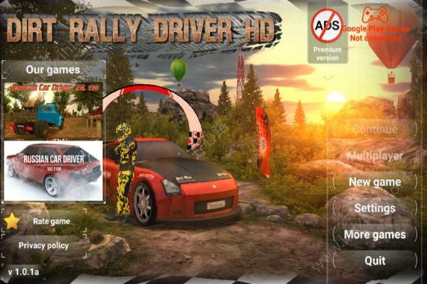 越野赛车模拟HD游戏官方最新版图片1