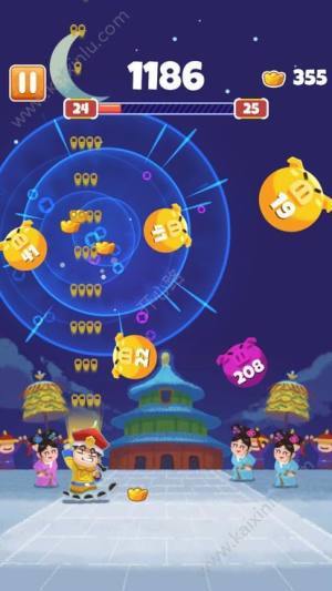 收钱吧皇上手机游戏官方最新版图片3