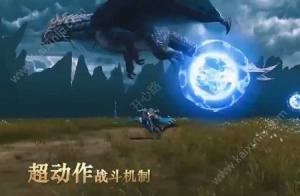 魔灵之狱手游官网安卓版下载图片1