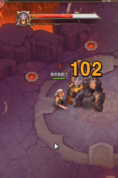 部落决战游戏官方下载安卓版图片1