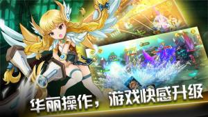 荣耀召唤师游戏最新官网版图片3