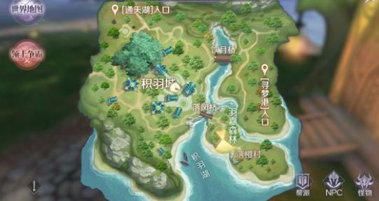 完美世界手游隐藏任务神坛护卫位置在哪 神坛护卫隐藏任务通关攻略[图]