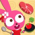 泡泡兔中餐厅中文游戏官方下载安卓版 v1.0