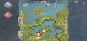 完美世界手游躺下动作怎么获得 躺下动作隐藏任务完成攻略图片1