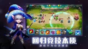 未知世界手游什么时候公测 官网测试激活码获取攻略分享图片1