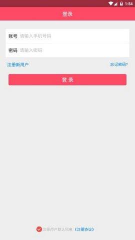 淘猫优选购物app官方手机版图片3