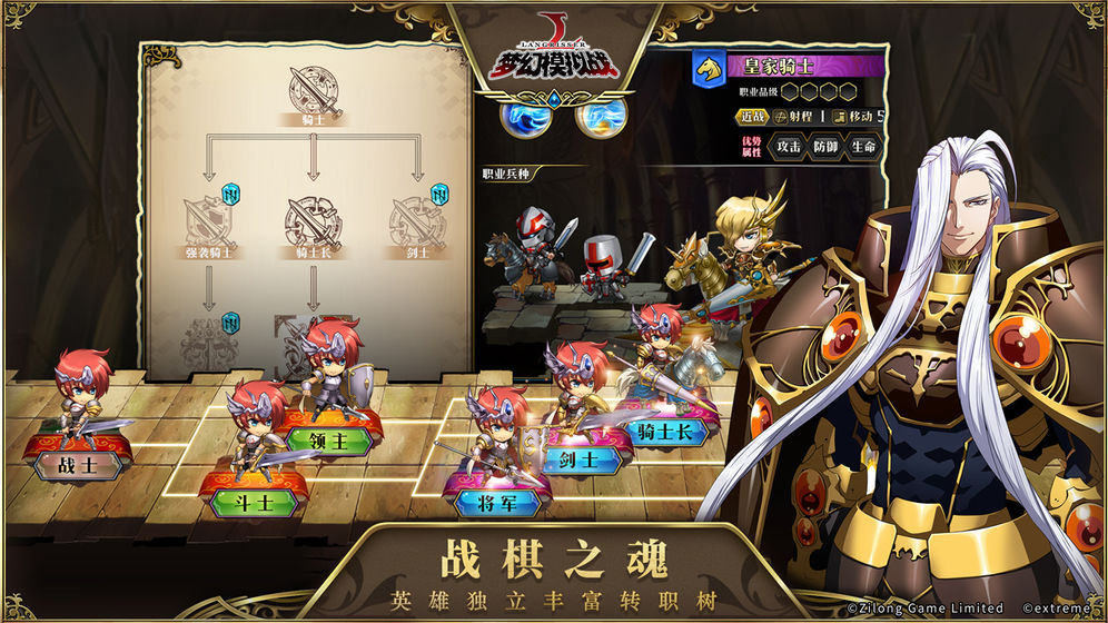 梦幻模拟战魔剑的余波来袭怎么玩 魔剑的余波获取/兑换奖励详细一览[多图]
