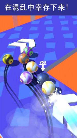 滚球运动员游戏官方最新版（Ball Racer）图片1