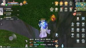 完美世界手游中酒后真言隐藏任务怎么完成 酒后真言触发坐标/详细流程玩法分享图片1