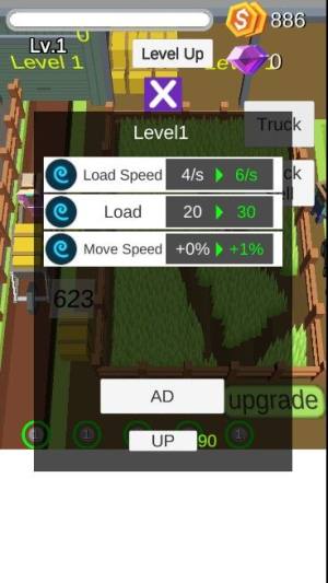 idle crazy mower游戏官方最新版图片2