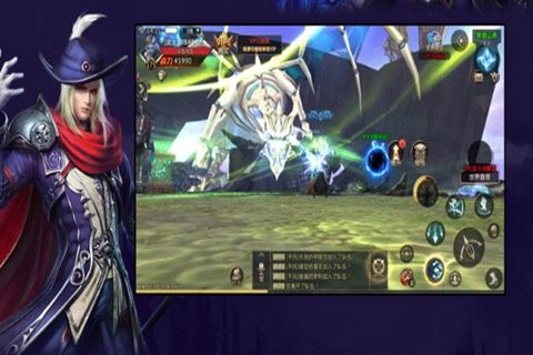 龙魂法则游戏官方安卓下载正式版图片3