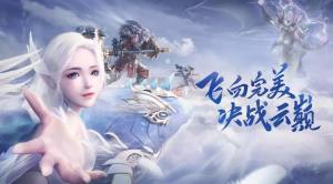 完美世界手游精灵技能怎么锁定 精灵技能无法锁定解决办法详细一览图片1