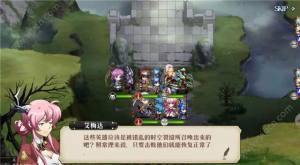 梦幻模拟战手游邪剑的回响第一天怎么打 邪剑的回响第一天奖励/刷新机制玩法分享图片2