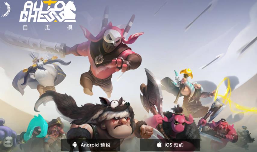 自走棋手游新手怎么快速赚钱 赚取金币的全途径一览[多图]
