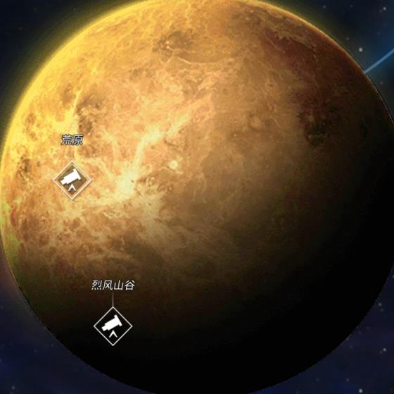 跨越星弧手游工程师怎么获得 流放地工程师获取/解答问题分享[图]
