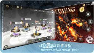 造物2手游什么时候可以玩 游戏公测时间/预约地址分享图片1