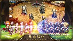 梦幻模拟战手游弗拉基亚怎么选装备好 弗拉基亚附魔/辅助装备选择分享图片1