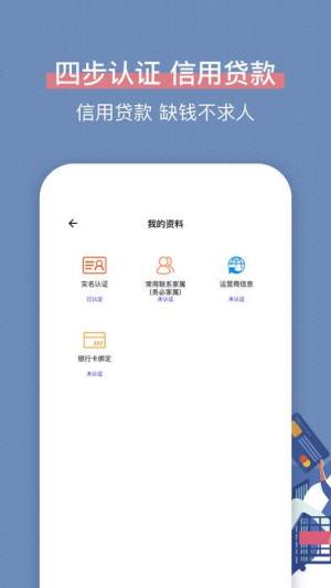 金猪到app最新版手机版图片1