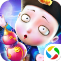 少年御灵师僵小鱼传奇游戏官方最新版 v1.0.7