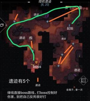 跨越星弧手游三藏怎么获得 三藏要多少声望才能刷到图片1