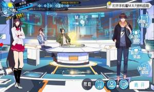 双境之城游戏官方最新版图片1