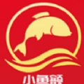小鱼额贷款app平台官方版 v1.3.3