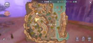 完美世界手游魔羽芒技能怎么加点厉害 魔羽芒技能搭配/加点思路攻略图片4