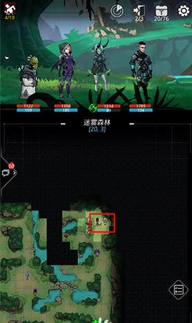 跨越星弧手游树苗在哪里获得 雅歌迷雾森林树苗镇长任务攻略[多图]