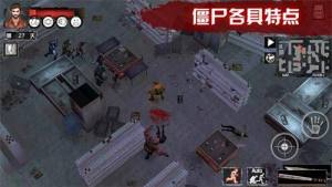 暗月纪官方版游戏最新版图片1