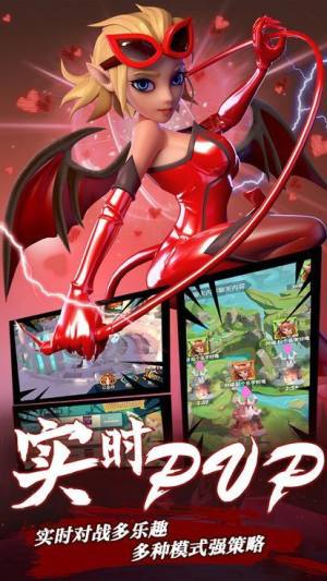 召唤法则官方版游戏最新版图片1