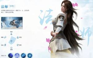 完美世界手游覆霜圣境怎么开启 覆霜圣境开启时间/玩法攻略图片1