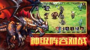 魔法觉醒官方版游戏最新版图片1
